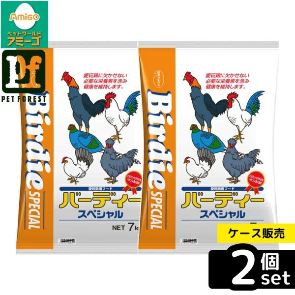 他サイト： 【箱売り 2個セット】◇日本ペットフード バーディースペシャル 7kgの商品画像