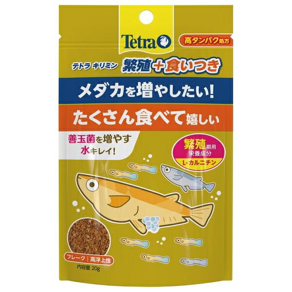 ●商品の納期表示について[ 在庫品 ] 表記 ： 当店在庫品[ 取寄せ ] 表記 ： メーカー在庫有時の発送目安となります。賞味期限：20270331