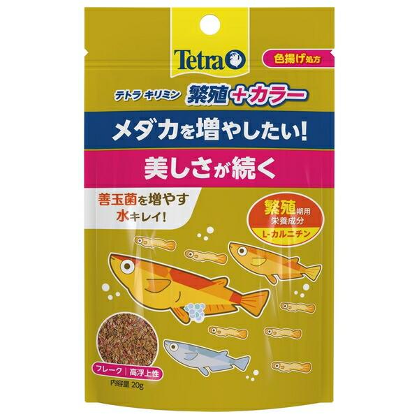 ●商品の納期表示について[ 在庫品 ] 表記 ： 当店在庫品[ 取寄せ ] 表記 ： メーカー在庫有時の発送目安となります。賞味期限：20270228