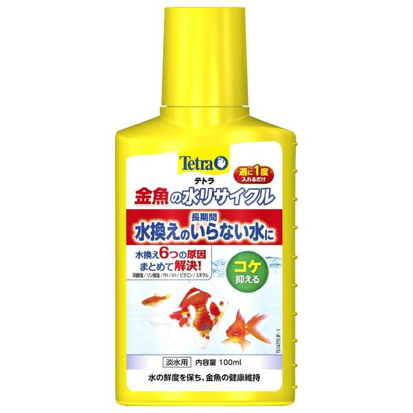 ●商品の納期表示について[ 在庫品 ] 表記 ： 当店在庫品[ 取寄せ ] 表記 ： メーカー在庫有時の発送目安となります。賞味期限：-