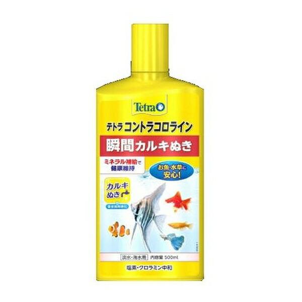 ●商品の納期表示について[ 在庫品 ] 表記 ： 当店在庫品[ 取寄せ ] 表記 ： メーカー在庫有時の発送目安となります。賞味期限：-