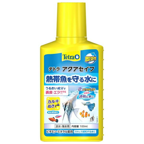 ●商品の納期表示について[ 在庫品 ] 表記 ： 当店在庫品[ 取寄せ ] 表記 ： メーカー在庫有時の発送目安となります。賞味期限：-