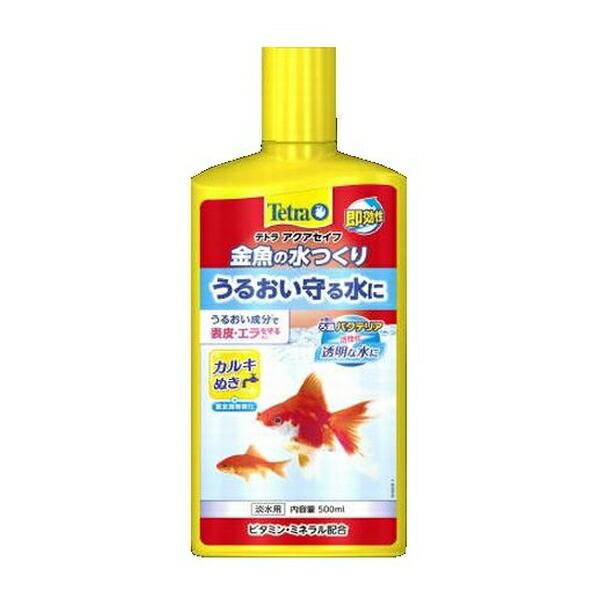 ●商品の納期表示について[ 在庫品 ] 表記 ： 当店在庫品[ 取寄せ ] 表記 ： メーカー在庫有時の発送目安となります。賞味期限：-