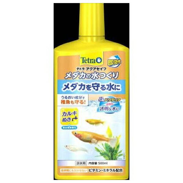 ●商品の納期表示について[ 在庫品 ] 表記 ： 当店在庫品[ 取寄せ ] 表記 ： メーカー在庫有時の発送目安となります。賞味期限：-