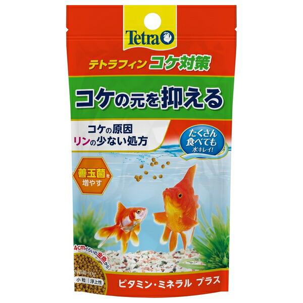 ●商品の納期表示について[ 在庫品 ] 表記 ： 当店在庫品[ 取寄せ ] 表記 ： メーカー在庫有時の発送目安となります。賞味期限：20270331