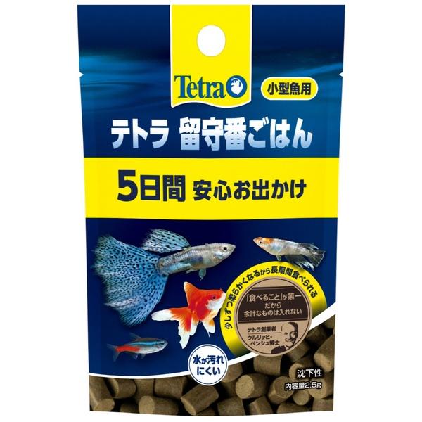 ●商品の納期表示について[ 在庫品 ] 表記 ： 当店在庫品[ 取寄せ ] 表記 ： メーカー在庫有時の発送目安となります。賞味期限：20280131