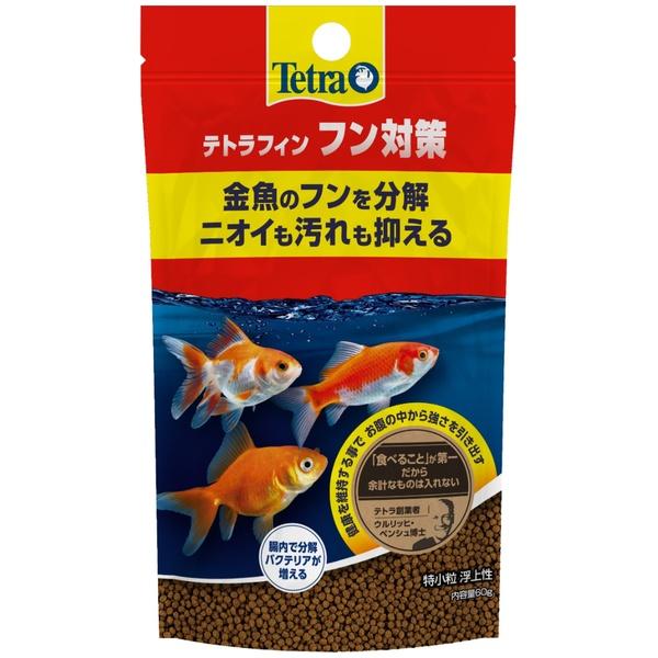 ●商品の納期表示について[ 在庫品 ] 表記 ： 当店在庫品[ 取寄せ ] 表記 ： メーカー在庫有時の発送目安となります。賞味期限：20271130