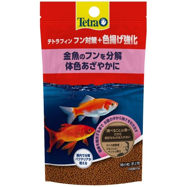●商品の納期表示について[ 在庫品 ] 表記 ： 当店在庫品[ 取寄せ ] 表記 ： メーカー在庫有時の発送目安となります。賞味期限：20271130