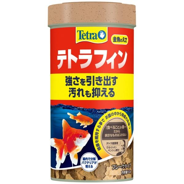 ●商品の納期表示について[ 在庫品 ] 表記 ： 当店在庫品[ 取寄せ ] 表記 ： メーカー在庫有時の発送目安となります。賞味期限：20280229