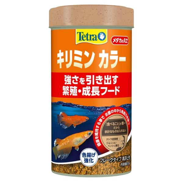 ●商品の納期表示について[ 在庫品 ] 表記 ： 当店在庫品[ 取寄せ ] 表記 ： メーカー在庫有時の発送目安となります。賞味期限：20280531