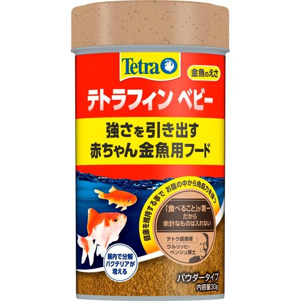 ●商品の納期表示について[ 在庫品 ] 表記 ： 当店在庫品[ 取寄せ ] 表記 ： メーカー在庫有時の発送目安となります。賞味期限：20271130