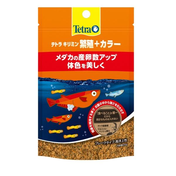 ●商品の納期表示について[ 在庫品 ] 表記 ： 当店在庫品[ 取寄せ ] 表記 ： メーカー在庫有時の発送目安となります。賞味期限：20280131