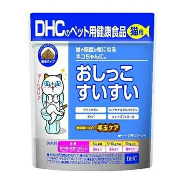 ●商品の納期表示について[ 在庫品 ] 表記 ： 当店在庫品[ 取寄せ ] 表記 ： メーカー在庫有時の発送目安となります。賞味期限：20271031