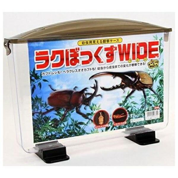 ●商品の納期表示について[ 在庫品 ] 表記 ： 当店在庫品[ 取寄せ ] 表記 ： メーカー在庫有時の発送目安となります。賞味期限：-