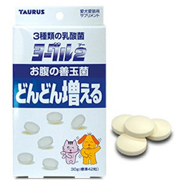 他サイト： ◇トーラス ヨーグル2 善玉菌 愛犬・愛猫用 30gの商品画像