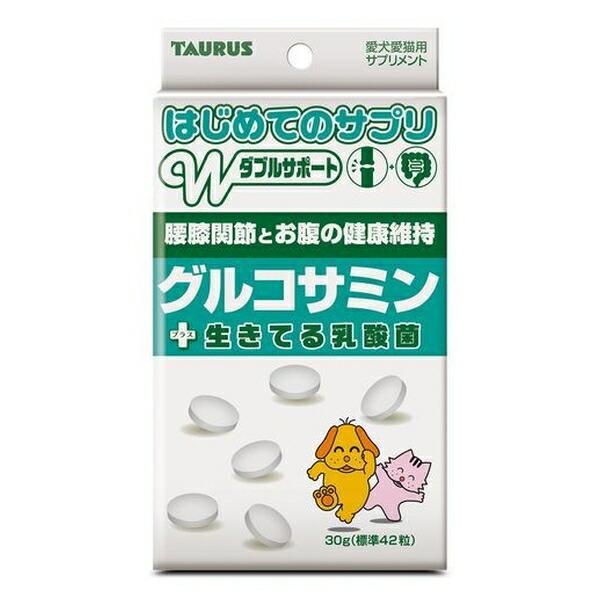 他サイト： ◇トーラス 初めてのサプリ グルコサミン 30gの商品画像