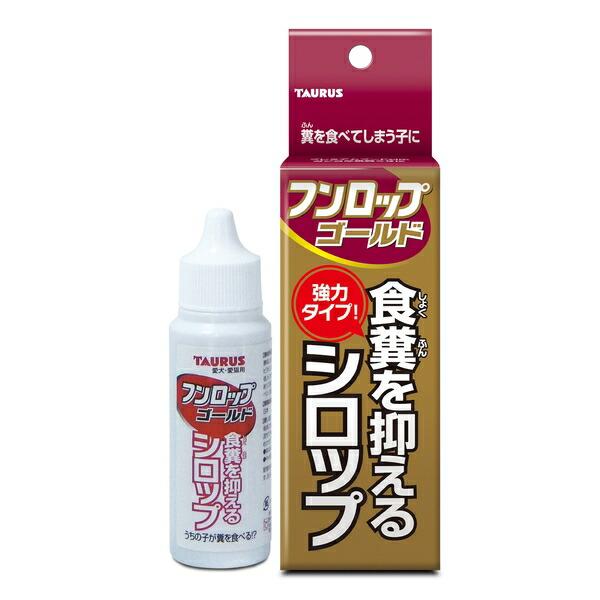 ●商品の納期表示について[ 在庫品 ] 表記 ： 当店在庫品[ 取寄せ ] 表記 ： メーカー在庫有時の発送目安となります。賞味期限：20281031