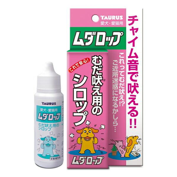 ●商品の納期表示について[ 在庫品 ] 表記 ： 当店在庫品[ 取寄せ ] 表記 ： メーカー在庫有時の発送目安となります。賞味期限：20280531