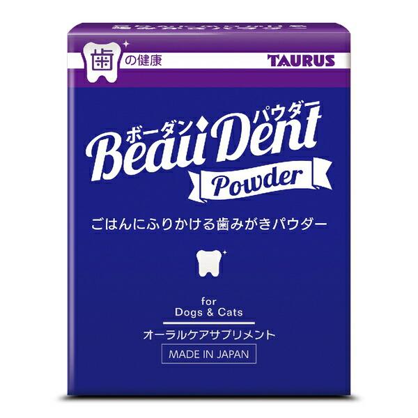 ●商品の納期表示について[ 在庫品 ] 表記 ： 当店在庫品[ 取寄せ ] 表記 ： メーカー在庫有時の発送目安となります。賞味期限：20281231