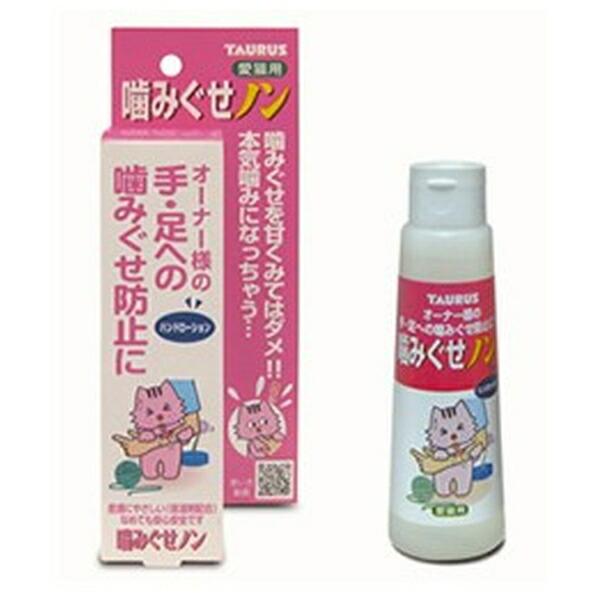 ●商品の納期表示について[ 在庫品 ] 表記 ： 当店在庫品[ 取寄せ ] 表記 ： メーカー在庫有時の発送目安となります。賞味期限：20301031