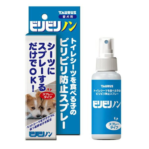 ●商品の納期表示について[ 在庫品 ] 表記 ： 当店在庫品[ 取寄せ ] 表記 ： メーカー在庫有時の発送目安となります。賞味期限：20300731