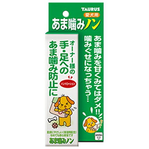 ●商品の納期表示について[ 在庫品 ] 表記 ： 当店在庫品[ 取寄せ ] 表記 ： メーカー在庫有時の発送目安となります。賞味期限：20301130