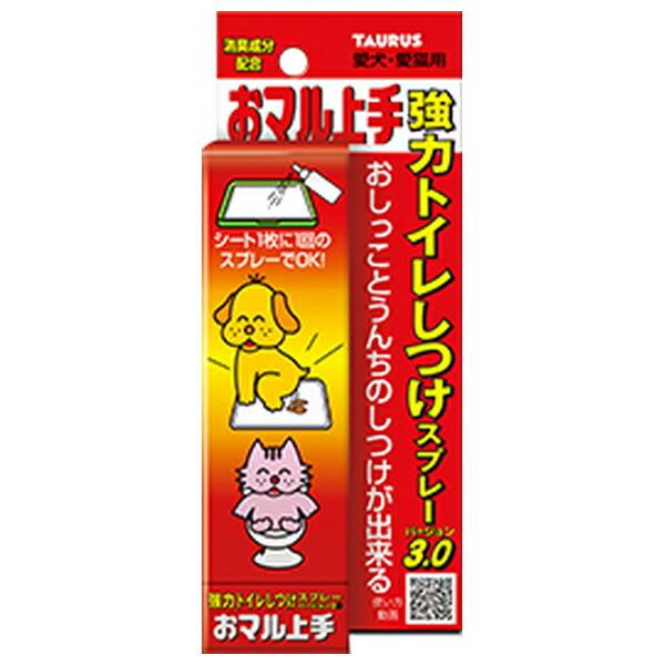 ●商品の納期表示について[ 在庫品 ] 表記 ： 当店在庫品[ 取寄せ ] 表記 ： メーカー在庫有時の発送目安となります。賞味期限：20301130