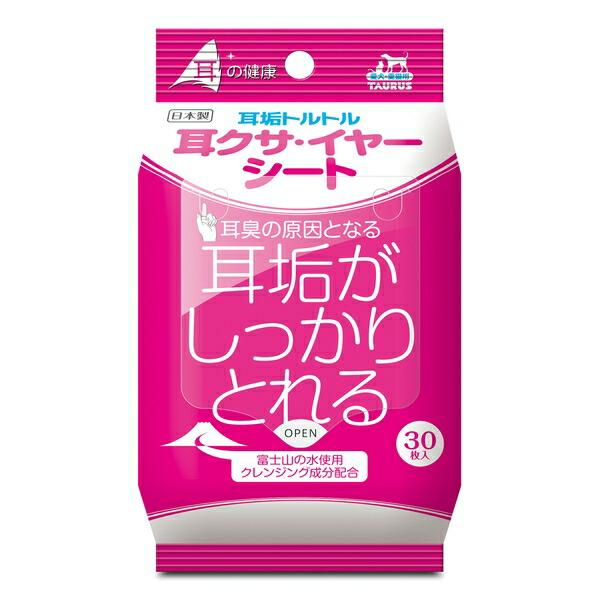 ●商品の納期表示について[ 在庫品 ] 表記 ： 当店在庫品[ 取寄せ ] 表記 ： メーカー在庫有時の発送目安となります。賞味期限：-