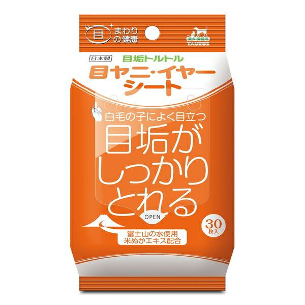 ●商品の納期表示について[ 在庫品 ] 表記 ： 当店在庫品[ 取寄せ ] 表記 ： メーカー在庫有時の発送目安となります。賞味期限：-