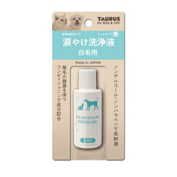 ●商品の納期表示について[ 在庫品 ] 表記 ： 当店在庫品[ 取寄せ ] 表記 ： メーカー在庫有時の発送目安となります。賞味期限：20281031