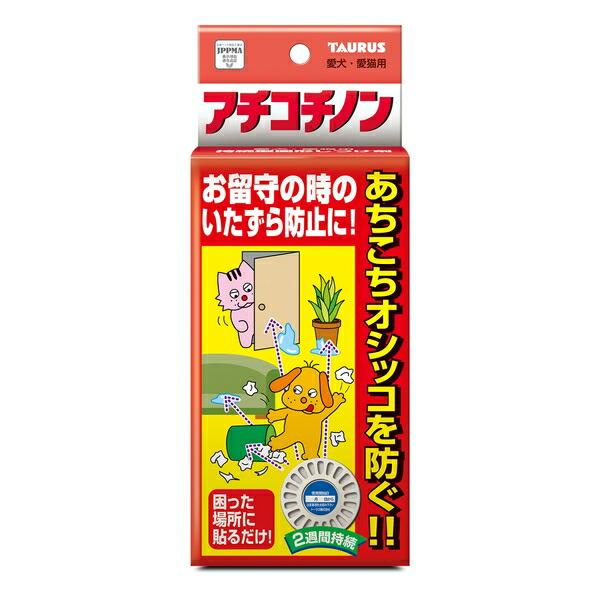 ●商品の納期表示について[ 在庫品 ] 表記 ： 当店在庫品[ 取寄せ ] 表記 ： メーカー在庫有時の発送目安となります。賞味期限：20301031
