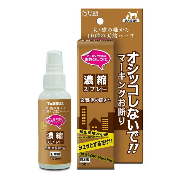 ●商品の納期表示について[ 在庫品 ] 表記 ： 当店在庫品[ 取寄せ ] 表記 ： メーカー在庫有時の発送目安となります。賞味期限：-