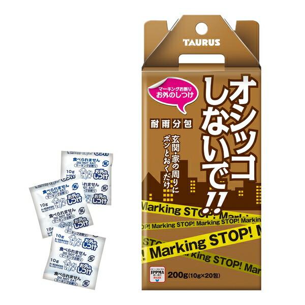 ●商品の納期表示について[ 在庫品 ] 表記 ： 当店在庫品[ 取寄せ ] 表記 ： メーカー在庫有時の発送目安となります。賞味期限：-