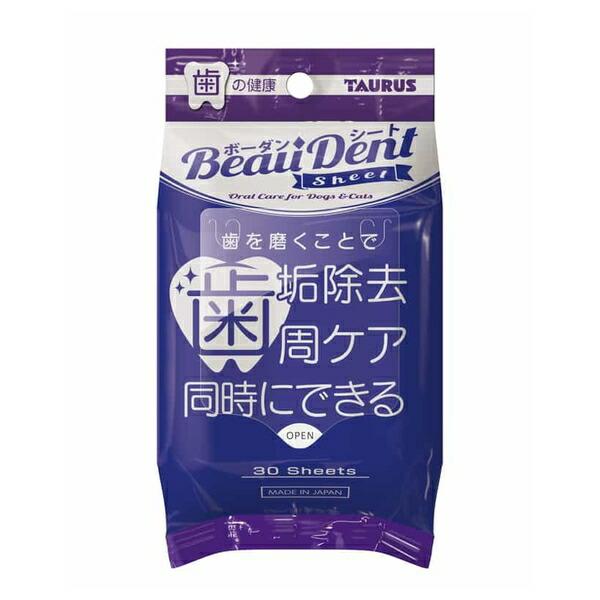 ●商品の納期表示について[ 在庫品 ] 表記 ： 当店在庫品[ 取寄せ ] 表記 ： メーカー在庫有時の発送目安となります。賞味期限：-