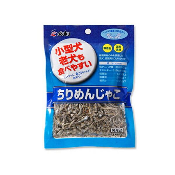 他サイト： ◇アスク HDCちりめんじゃこ40gの商品画像