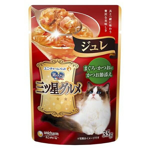 ●商品の納期表示について[ 在庫品 ] 表記 ： 当店在庫品[ 取寄せ ] 表記 ： メーカー在庫有時の発送目安となります。賞味期限：20270930