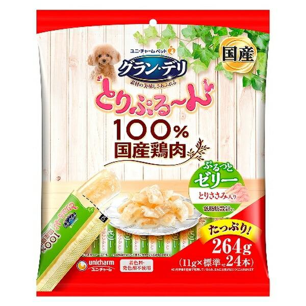 ◇ユニ・チャーム グラン・デリとりぷるーんゼリーとりささみ 11g×24本