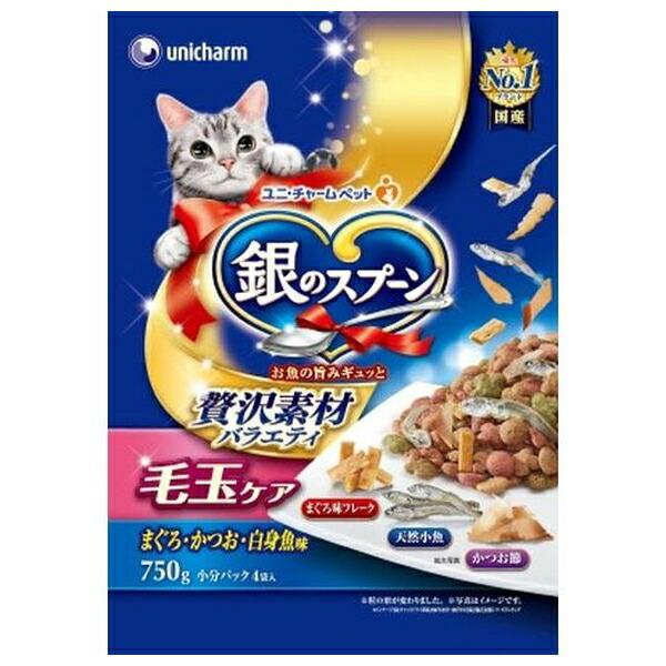 ●商品の納期表示について[ 在庫品 ] 表記 ： 当店在庫品[ 取寄せ ] 表記 ： メーカー在庫有時の発送目安となります。賞味期限：20261231