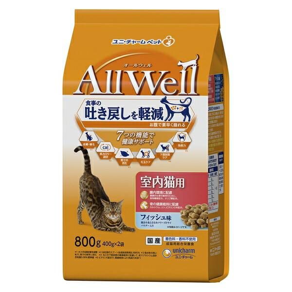 ●商品の納期表示について[ 在庫品 ] 表記 ： 当店在庫品[ 取寄せ ] 表記 ： メーカー在庫有時の発送目安となります。賞味期限：20270430