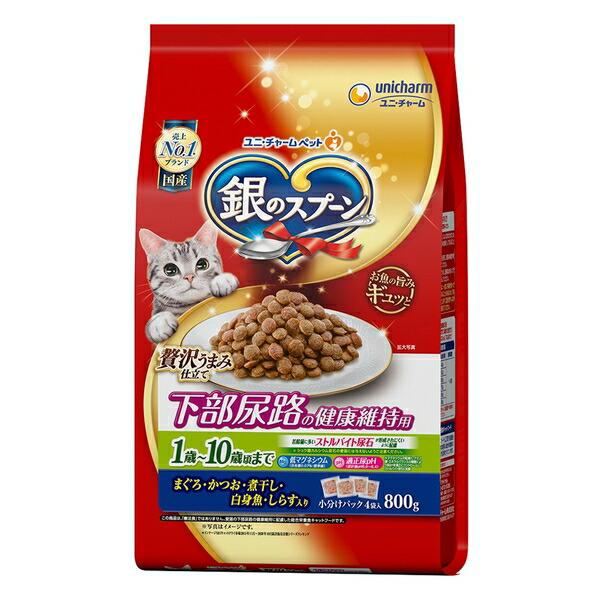 ●商品の納期表示について[ 在庫品 ] 表記 ： 当店在庫品[ 取寄せ ] 表記 ： メーカー在庫有時の発送目安となります。賞味期限：20270228