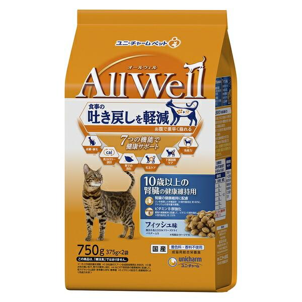 ●商品の納期表示について[ 在庫品 ] 表記 ： 当店在庫品[ 取寄せ ] 表記 ： メーカー在庫有時の発送目安となります。賞味期限：20270331