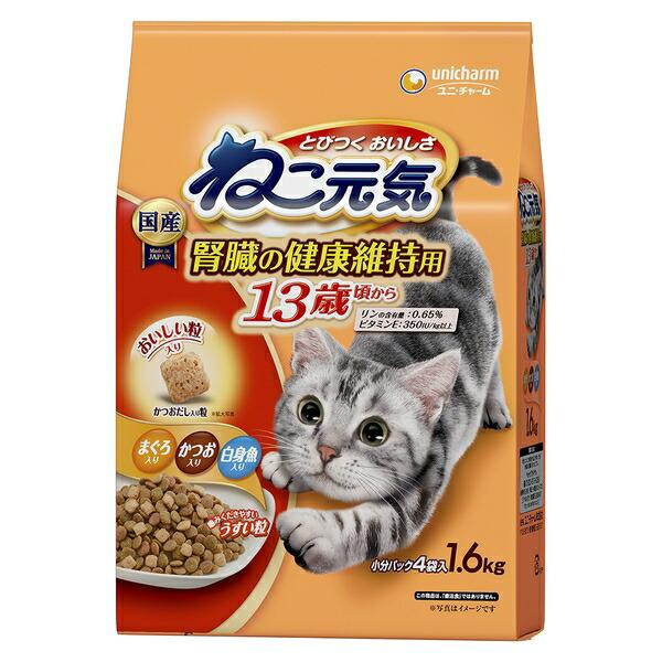 ●商品の納期表示について[ 在庫品 ] 表記 ： 当店在庫品[ 取寄せ ] 表記 ： メーカー在庫有時の発送目安となります。賞味期限：20270331