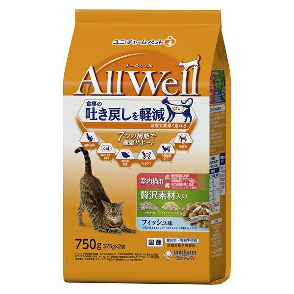 ●商品の納期表示について[ 在庫品 ] 表記 ： 当店在庫品[ 取寄せ ] 表記 ： メーカー在庫有時の発送目安となります。賞味期限：20270531