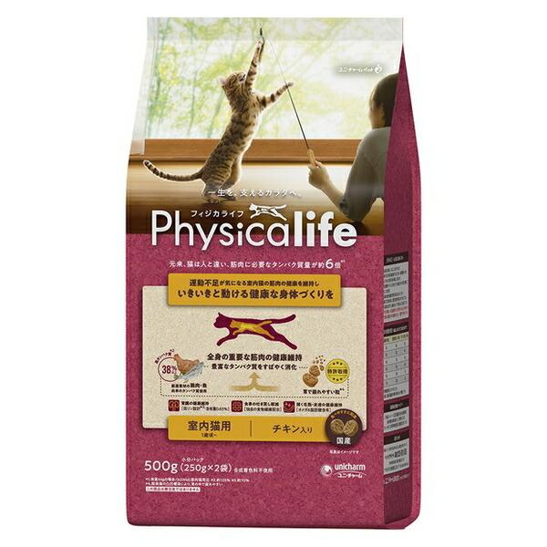 ●商品の納期表示について[ 在庫品 ] 表記 ： 当店在庫品[ 取寄せ ] 表記 ： メーカー在庫有時の発送目安となります。賞味期限：20270430