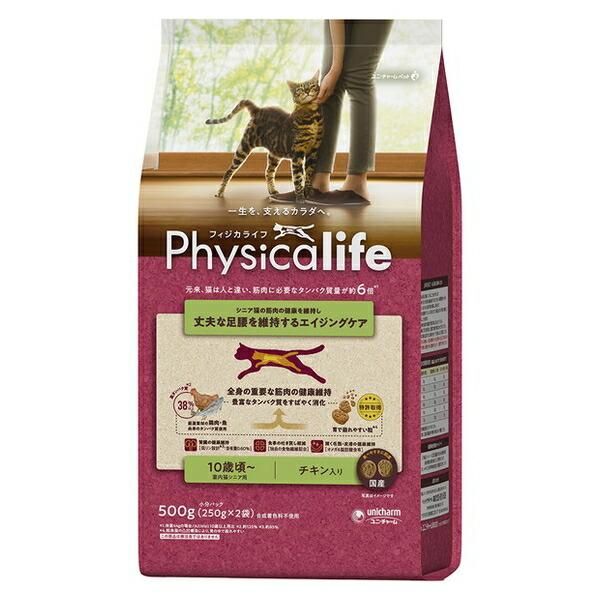 ●商品の納期表示について[ 在庫品 ] 表記 ： 当店在庫品[ 取寄せ ] 表記 ： メーカー在庫有時の発送目安となります。賞味期限：20270331