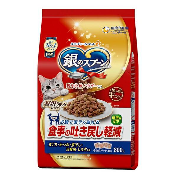 ●商品の納期表示について[ 在庫品 ] 表記 ： 当店在庫品[ 取寄せ ] 表記 ： メーカー在庫有時の発送目安となります。賞味期限：20270531