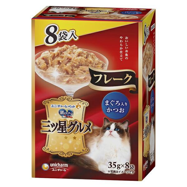 ●商品の納期表示について[ 在庫品 ] 表記 ： 当店在庫品[ 取寄せ ] 表記 ： メーカー在庫有時の発送目安となります。賞味期限：20270930