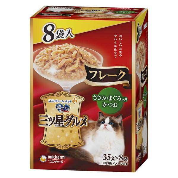 ●商品の納期表示について[ 在庫品 ] 表記 ： 当店在庫品[ 取寄せ ] 表記 ： メーカー在庫有時の発送目安となります。賞味期限：20271031