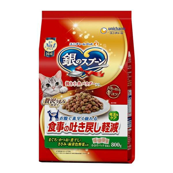 ●商品の納期表示について[ 在庫品 ] 表記 ： 当店在庫品[ 取寄せ ] 表記 ： メーカー在庫有時の発送目安となります。賞味期限：20270531