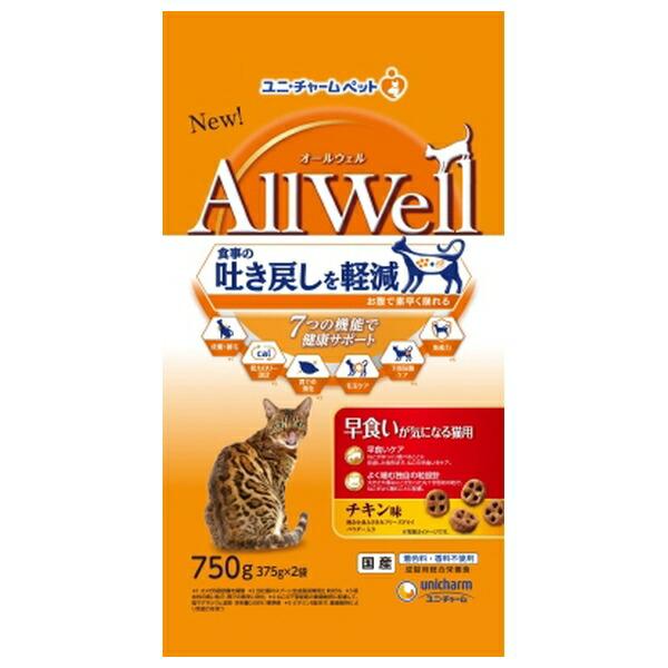 ●商品の納期表示について[ 在庫品 ] 表記 ： 当店在庫品[ 取寄せ ] 表記 ： メーカー在庫有時の発送目安となります。賞味期限：20270430